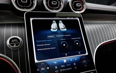 Mercedes-Benz GLC Coupe, 2026 год, 9 480 000 рублей, 22 фотография