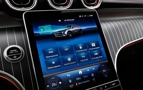 Mercedes-Benz GLC Coupe, 2026 год, 9 480 000 рублей, 25 фотография