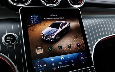 Mercedes-Benz GLC Coupe, 2026 год, 9 480 000 рублей, 23 фотография