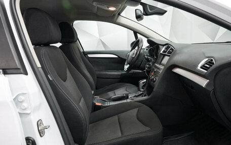 Citroen C4 II рестайлинг, 2018 год, 1 150 000 рублей, 4 фотография