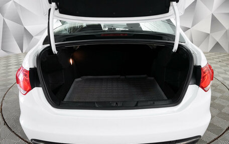 Citroen C4 II рестайлинг, 2018 год, 1 150 000 рублей, 10 фотография