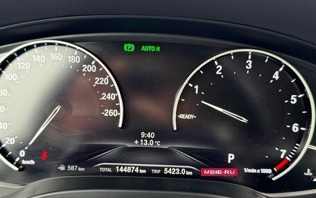 BMW X3, 2019 год, 3 300 000 рублей, 8 фотография