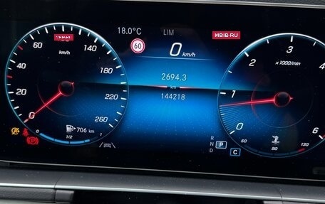 Mercedes-Benz GLE, 2019 год, 5 800 000 рублей, 10 фотография