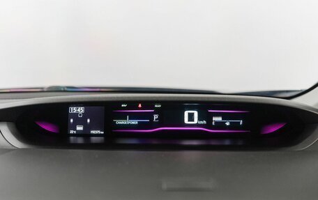 Honda Stepwgn IV, 2017 год, 2 400 000 рублей, 12 фотография
