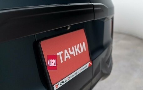 Honda Stepwgn IV, 2017 год, 2 400 000 рублей, 28 фотография