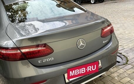 Mercedes-Benz E-Класс, 2020 год, 5 000 000 рублей, 2 фотография
