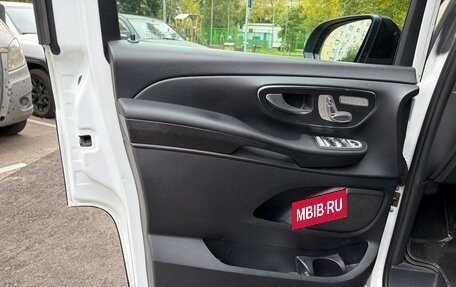 Mercedes-Benz V-Класс, 2019 год, 3 900 000 рублей, 11 фотография