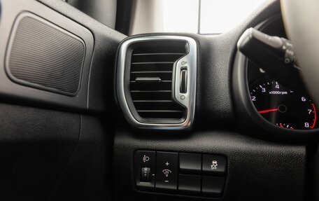 KIA Sportage IV рестайлинг, 2018 год, 1 699 000 рублей, 19 фотография