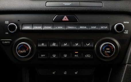 KIA Sportage IV рестайлинг, 2018 год, 1 699 000 рублей, 15 фотография