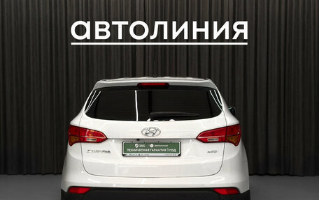 Hyundai Santa Fe III рестайлинг, 2013 год, 1 770 000 рублей, 7 фотография