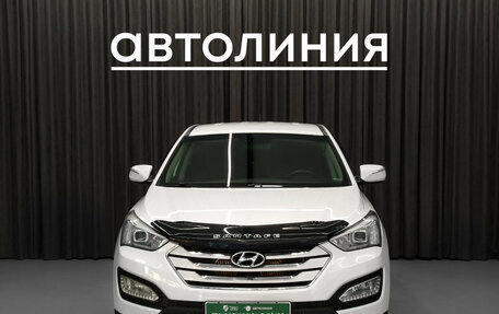 Hyundai Santa Fe III рестайлинг, 2013 год, 1 770 000 рублей, 4 фотография