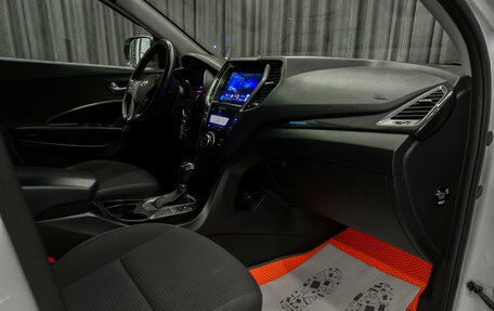 Hyundai Santa Fe III рестайлинг, 2013 год, 1 770 000 рублей, 12 фотография