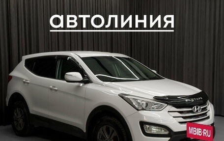 Hyundai Santa Fe III рестайлинг, 2013 год, 1 770 000 рублей, 5 фотография