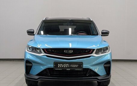 Geely Coolray I, 2023 год, 1 850 000 рублей, 10 фотография