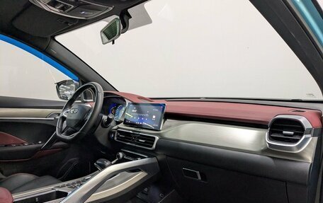 Geely Coolray I, 2023 год, 1 850 000 рублей, 18 фотография