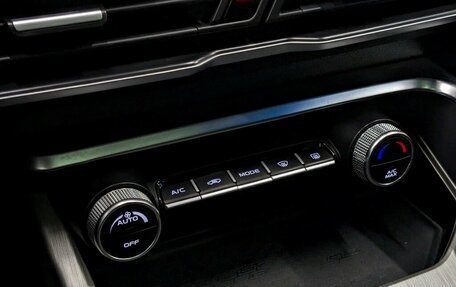 Geely Coolray I, 2023 год, 1 850 000 рублей, 22 фотография