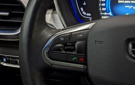 Geely Coolray I, 2023 год, 1 850 000 рублей, 26 фотография