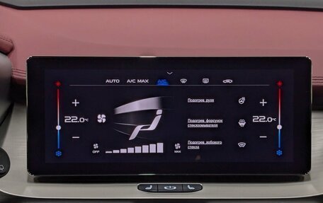 Geely Coolray I, 2023 год, 1 850 000 рублей, 21 фотография