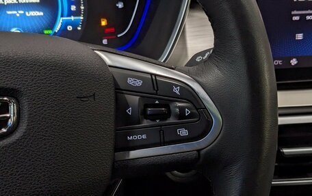 Geely Coolray I, 2023 год, 1 850 000 рублей, 25 фотография