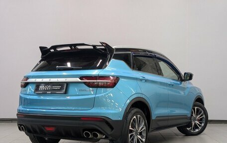 Geely Coolray I, 2023 год, 1 850 000 рублей, 17 фотография
