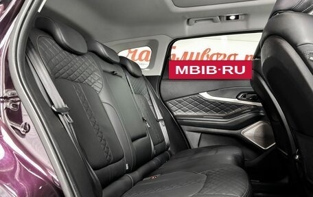 CheryExeed TXL, 2022 год, 2 299 000 рублей, 12 фотография