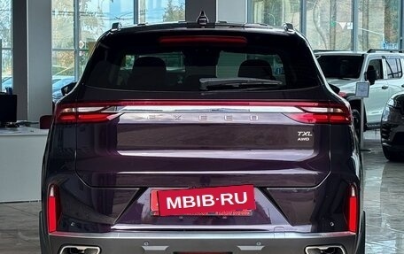CheryExeed TXL, 2022 год, 2 299 000 рублей, 6 фотография