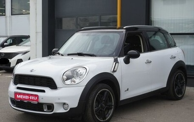 MINI Countryman I (R60), 2011 год, 1 265 000 рублей, 1 фотография
