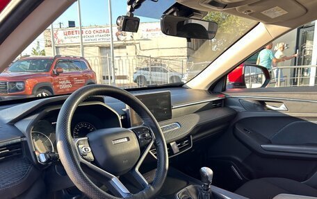 Haval Jolion, 2021 год, 1 429 900 рублей, 9 фотография