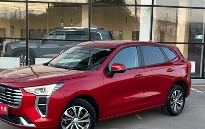 Haval Jolion, 2021 год, 1 429 900 рублей, 1 фотография