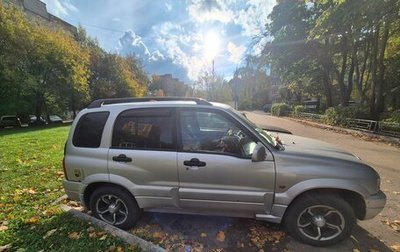 Suzuki Grand Vitara, 2001 год, 325 000 рублей, 1 фотография