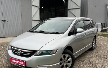 Honda Odyssey III, 2003 год, 920 000 рублей, 1 фотография