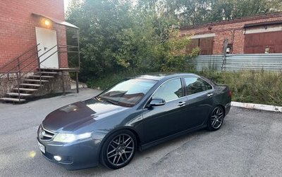 Honda Accord VII рестайлинг, 2006 год, 840 000 рублей, 1 фотография