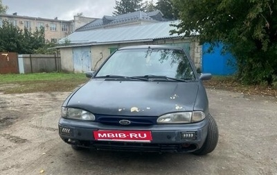 Ford Mondeo I, 1993 год, 300 000 рублей, 1 фотография