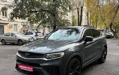 Geely Tugella FY11, 2022 год, 2 400 000 рублей, 1 фотография