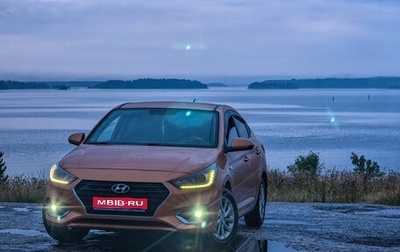 Hyundai Solaris II рестайлинг, 2019 год, 850 000 рублей, 1 фотография