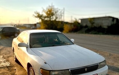 Toyota Chaser IV, 1995 год, 400 000 рублей, 1 фотография