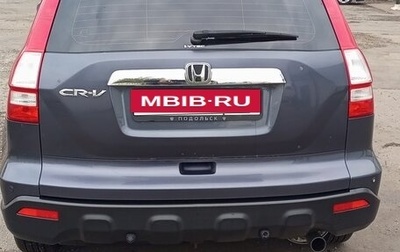 Honda CR-V III рестайлинг, 2007 год, 1 100 000 рублей, 1 фотография