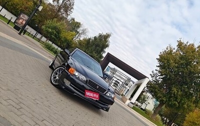 Toyota Chaser VI, 1996 год, 870 000 рублей, 1 фотография