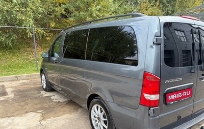 Mercedes-Benz Vito, 2016 год, 3 090 000 рублей, 1 фотография