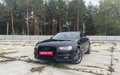 Audi A4, 2013 год, 1 250 000 рублей, 1 фотография