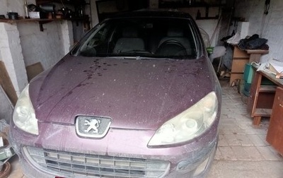 Peugeot 407, 2004 год, 200 000 рублей, 1 фотография
