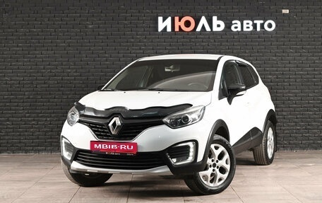 Renault Kaptur I рестайлинг, 2017 год, 1 190 000 рублей, 1 фотография