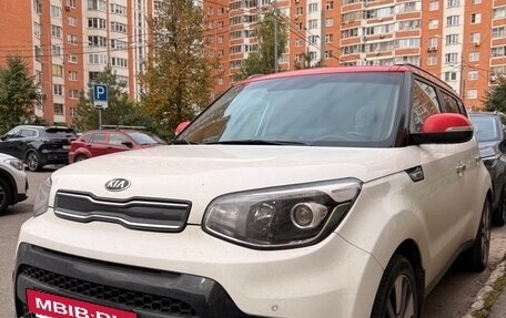 KIA Soul II рестайлинг, 2018 год, 1 550 000 рублей, 5 фотография