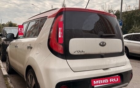 KIA Soul II рестайлинг, 2018 год, 1 550 000 рублей, 7 фотография