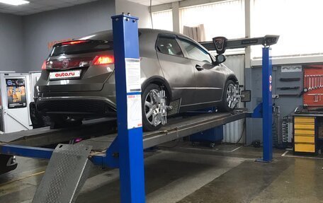 Honda Civic VIII, 2008 год, 465 000 рублей, 7 фотография