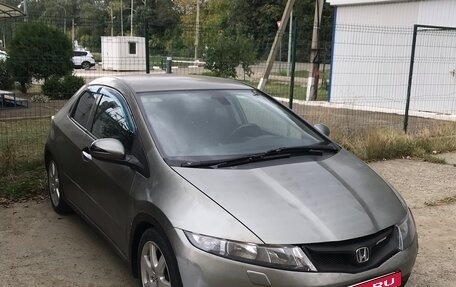 Honda Civic VIII, 2008 год, 465 000 рублей, 2 фотография