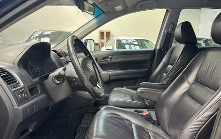 Honda CR-V III рестайлинг, 2008 год, 1 349 000 рублей, 5 фотография