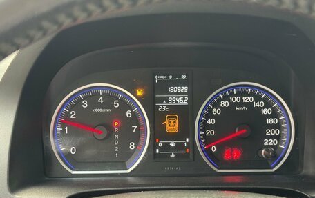 Honda CR-V III рестайлинг, 2008 год, 1 349 000 рублей, 7 фотография