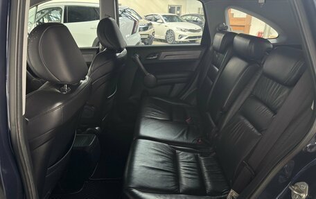 Honda CR-V III рестайлинг, 2008 год, 1 349 000 рублей, 6 фотография
