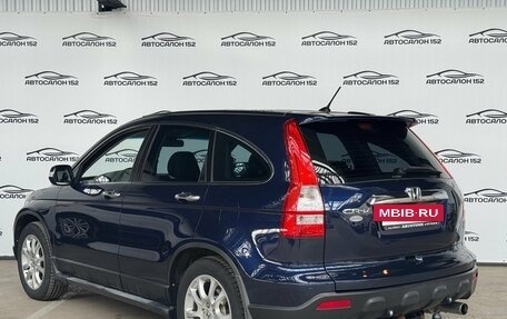 Honda CR-V III рестайлинг, 2008 год, 1 349 000 рублей, 3 фотография